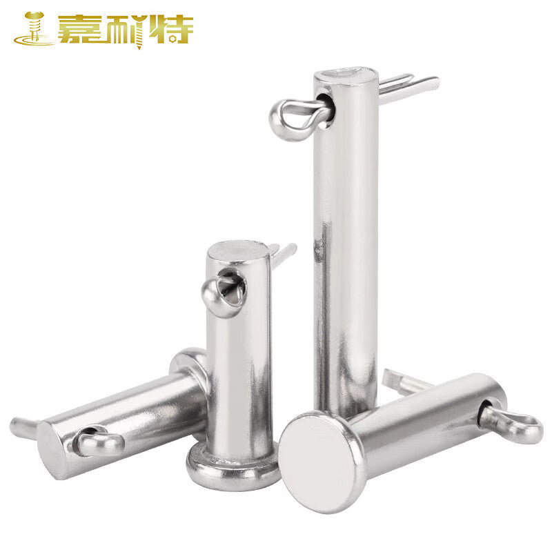 Jianite 304 Stainless Steel Flat Head Pin with Hole, Cylindrical Positioning Pin, M8*60 (10 sets)