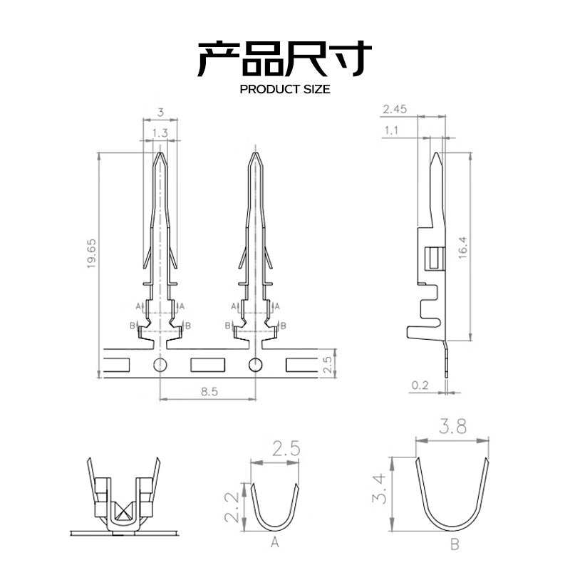 Bayer 5557 plug pitch 4.22mm terminal connector, 10 male terminals BY-5557M