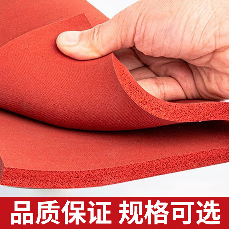 Deqi Silicone Foam Board, High Temperature Resistant, High Elasticity Silicone Board, Good Sealing Elasticity, Soft Sponge, Oil Resistant, Red Shock Absorbing Pad, 500mm*500mm*3mm