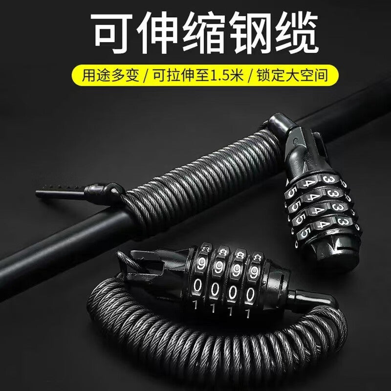 Dajujiang steel cable combination lock for helmets, bicycles, anti-theft steel wire padlocks, electric vehicles, luggage compartments, lockers, and storage chains.