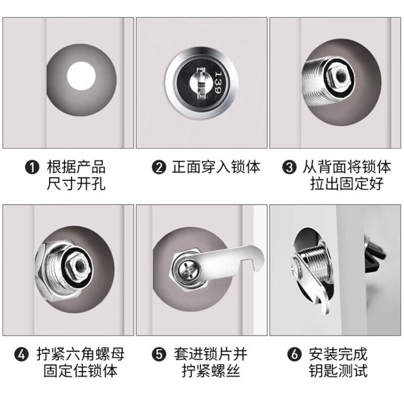 Shanhe Industrial Products universal lock cylinder for drawers, filing cabinets, lockers, metal mailboxes, and storage cabinets; eccentric lock 18*20 zinc alloy single-opening [pack of 5]