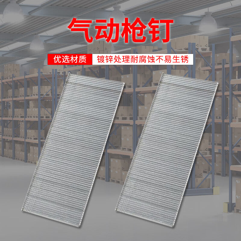 Deqi Pneumatic Nail Gun, Pneumatic Nail Strip, Picture Frame Carpentry Nail Strip, Straight Nail, Straight Nail Strip F15 (5000 rounds)