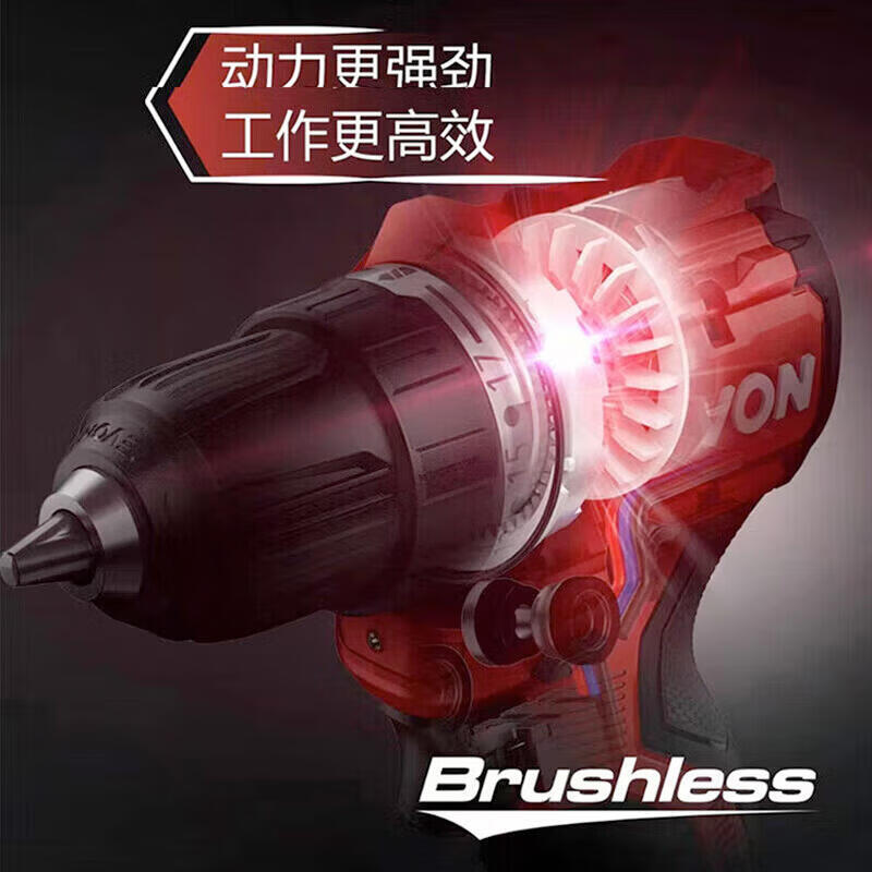 DEVON 12V Lithium Brushless Screwdriver Drill 10mm 50Nm Metal Chuck Fast Charge Plastic Case; 5208-Li-12 (Two Batteries and One Charger 2.0)