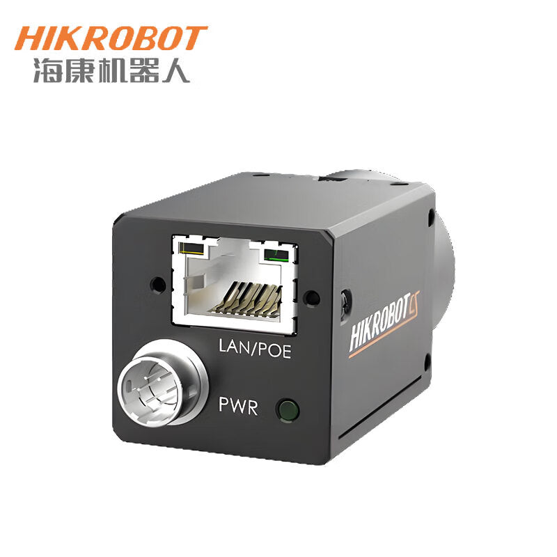 Hikrobot vision sensor industrial camera, 3072x2048 resolution, 30.7fps frame rate, GigE interface, color MV-CS060-10GC-PRO