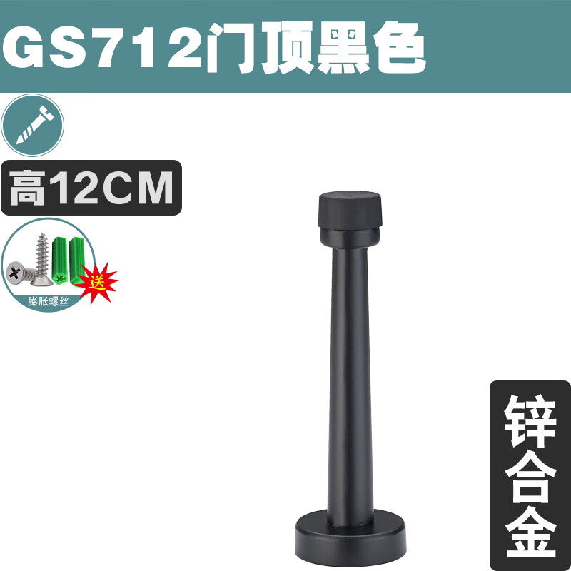 12cm black rubber doorstop/blocker for bathroom doors.