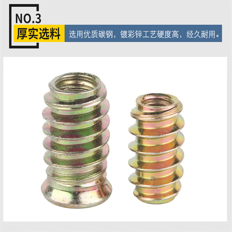 XUTE M10*25 (50 pieces) countersunk hexagonal socket nuts with interlocking, suitable for furniture trapezoidal connectors and woodworking internal and external thread nuts.