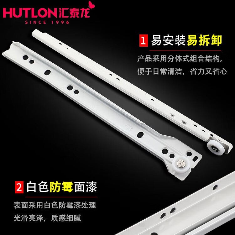 Huitailong 338 cold-rolled steel two-section slide, old-fashioned bottom support, cabinet and wardrobe drawer slide, 12 inches (30cm), 1 pair