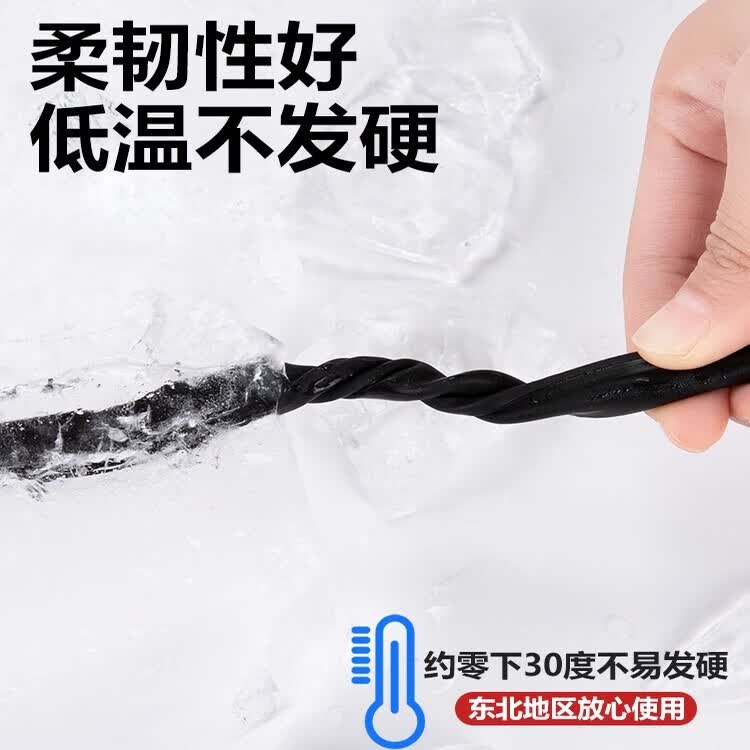 TIMUS PVC window sealing strip, black O-ring, 10mm diameter, 10 meters. (Note: The original text contains some inconsistencies and unclear formatting, which have been omitted from the translation.)