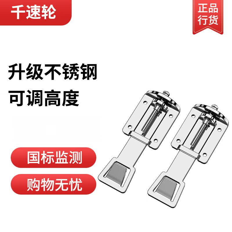 Universal adjustable hanging bracket for high-speed range hoods with adjustable hooks, floating mounting plate, and telescopic mounting hardware. [Extra length and width] Stainless steel.