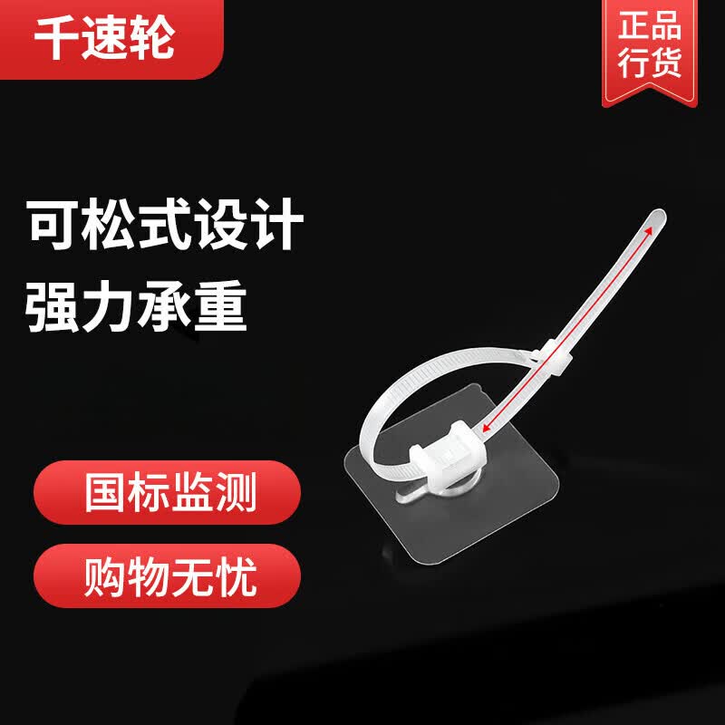 High-speed wheel, no-drill water pipe clamp, pipe clip, washing machine drain pipe, gas pipe clamp, pipe clamp, wire clip, upgraded version [10 pieces]
