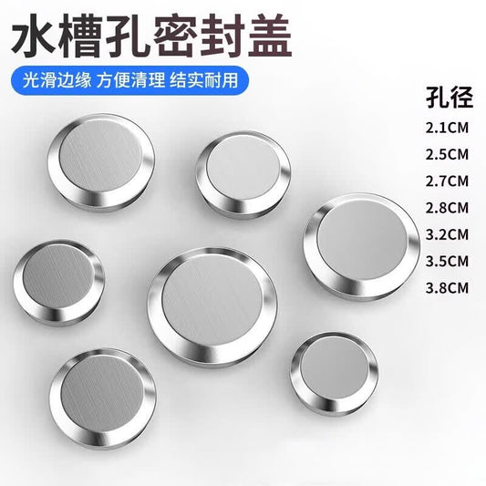 Kitchen sink drain plug, drain plug, sink stopper, kitchen sink/dishwasher sealing cover - 25-30mm - one