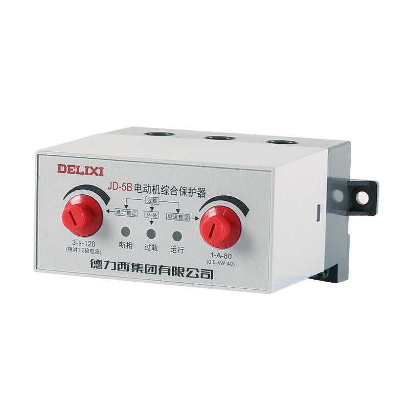 Delixi Electric Motor Comprehensive Protector; JD-5 1-80A (0.5-40KW) AC220V