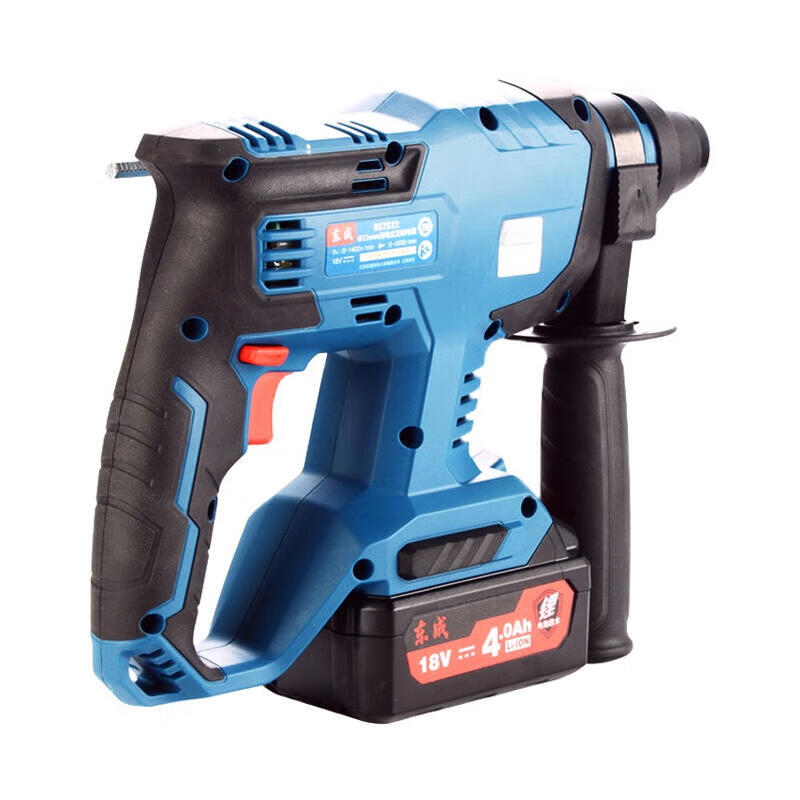Dongcheng 18V rechargeable brushless electric hammer with 4.0AH batteries and charger; DCZC22B