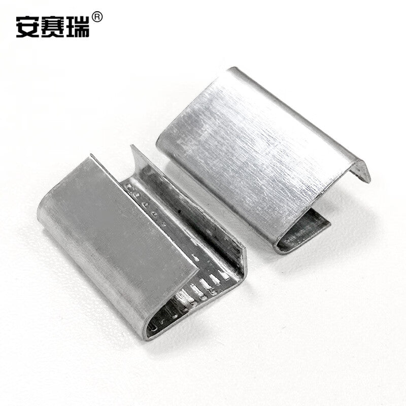 Anseri Plastic Steel Strapping Buckle, Anti-slip Tightening Accessory, Suitable for 19mm, 1kg 2A01164