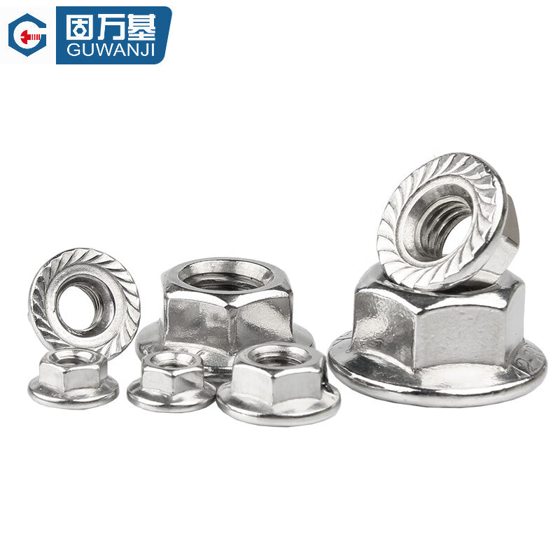 GUWANJI Hexagonal Flange Nuts, Stainless Steel Hexagonal Anti-slip Nuts with Washers, Anti-loosening Nuts M2.5 [100 pieces/pack] 304 Natural Color with Toothed