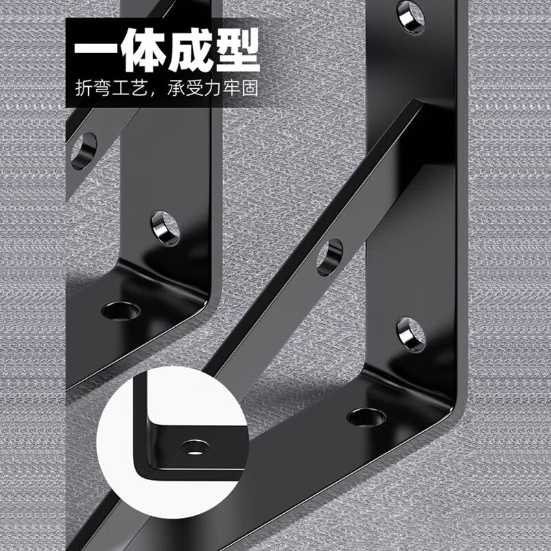 Thousand-speed wheel triangular bracket wall-mounted load-bearing right-angle iron fixing part tripod wall bracket storage shelf support frame triangular bracket [3.0mm thick 300x190] 2 pieces per pack