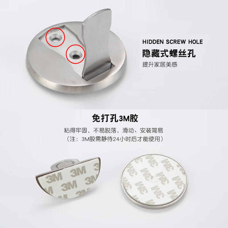Jingu Lao 304 Stainless Steel Door Stopper, Drill-Free Anti-Collision Door Stopper, Bathroom Door Stopper, Strong Magnetic Door Holder, Elegant Black KBT-91