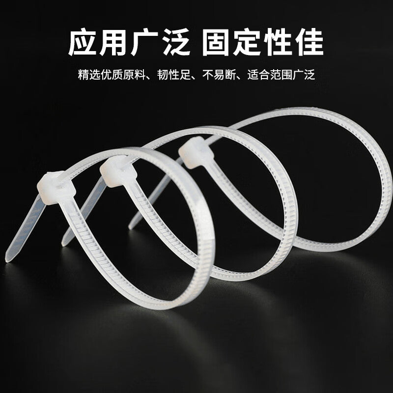 Deqi Self-Locking Nylon Cable Ties, Multi-functional Cable Ties, Wire Binding Ties, Cable Management Ties, Multi-purpose Cable Ties, 8*500mm Width, 7.6mm/100 Ties