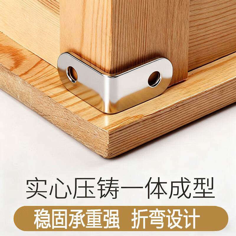 Chuco stainless steel angle bracket right-angle fixing triangular bracket connector reinforces and supports shelf tray, 10 pieces per pack (double hole)