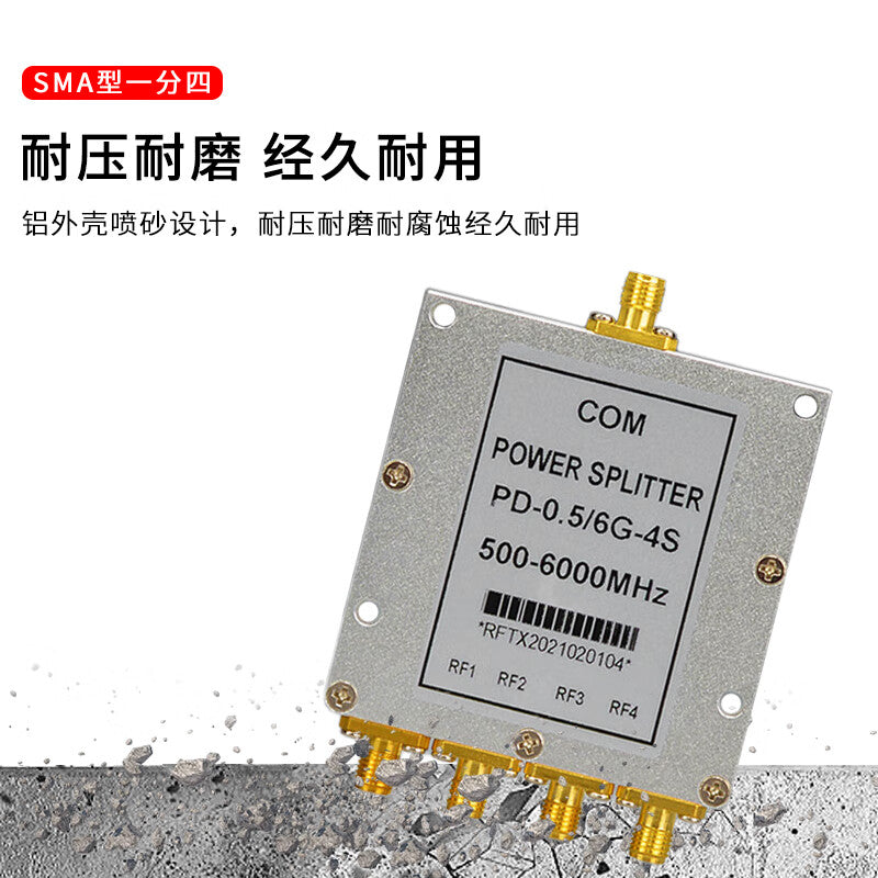 FUWEISHENG SMA type power divider, 1 to 4, RF microstrip power splitter, SMA-K female connector, FWS-SMA/K 0.5-6G, 1 unit.