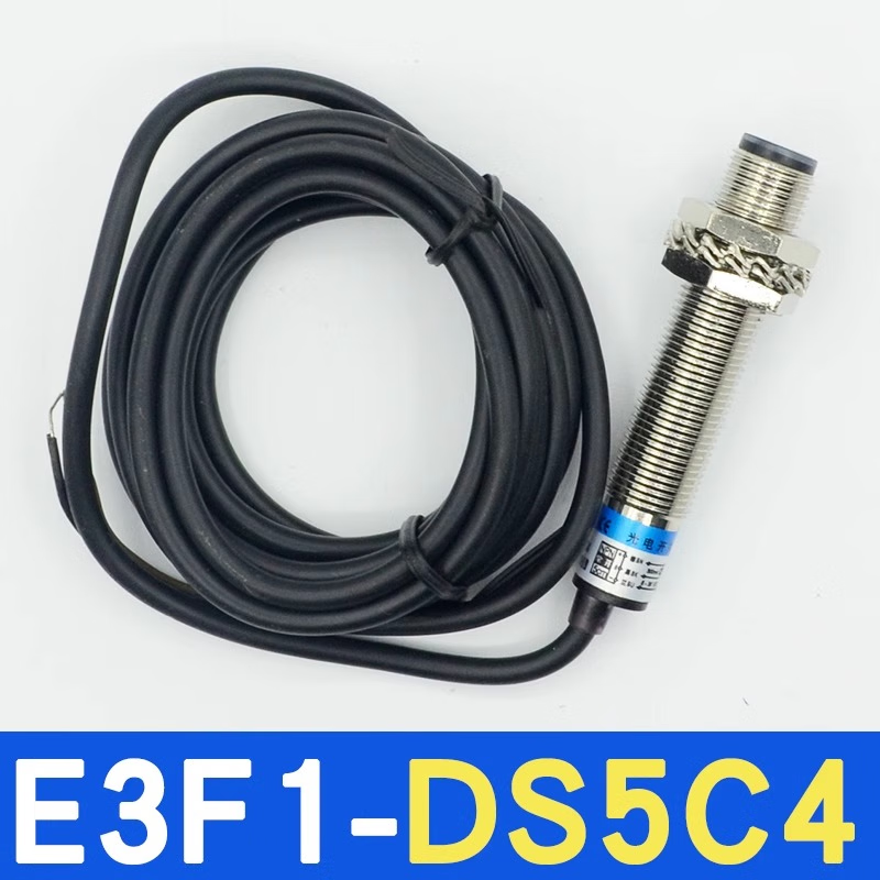Xinkaichen E3F1-DS5C4 Diffuse Reflection Photoelectric Switch 5CM DC Three-Wire NPN Normally Open Invisible Light E3F1-DS5C4 Adjustable