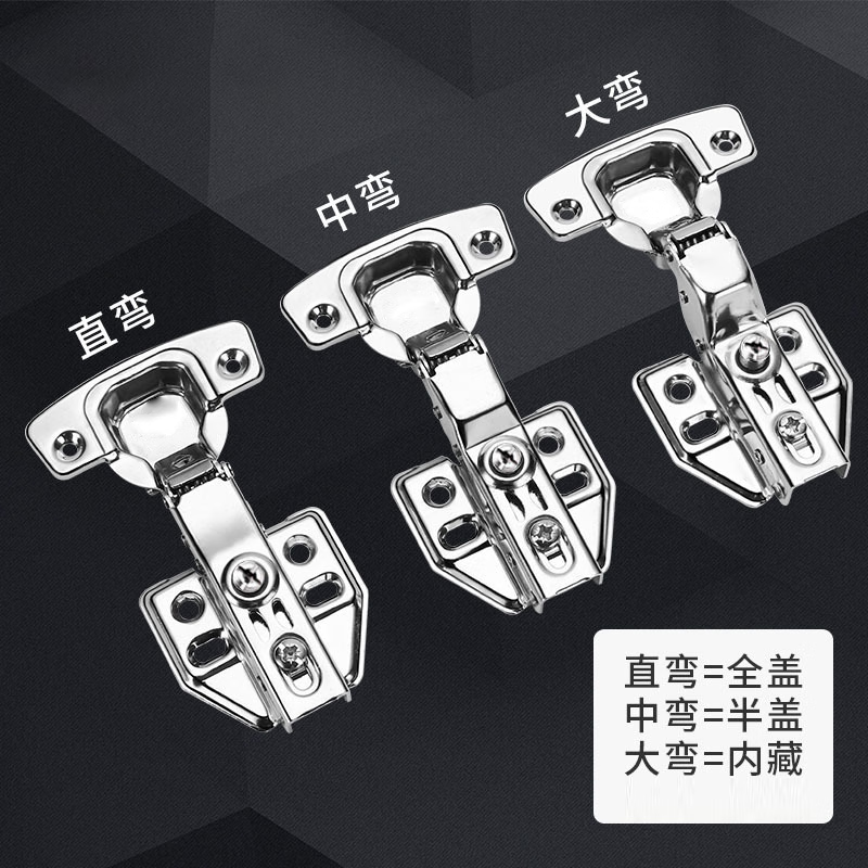 Primary-grade cabinet door hinges, stainless steel hydraulic soft-close wardrobe door hinges, damping aircraft hinges, open-end large bend, 2-pack.