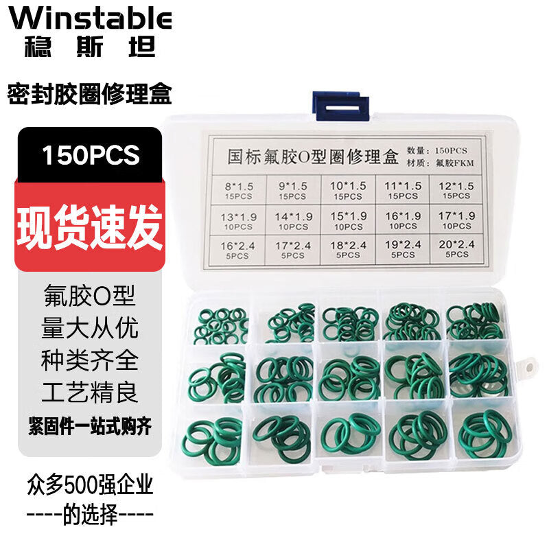 Winstein WSX39 Waterproof Sealing Ring Repair Kit, Green Fluororubber FKM Standard O-ring Washer, Car Faucet Hydraulic Set 150pcs