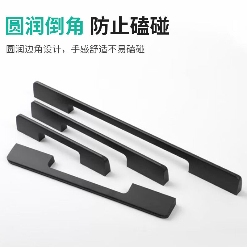 Deqi cabinet door handles, modern minimalist aluminum alloy wardrobe handles, extended black cabinet door handles, thickened total length 800mm.