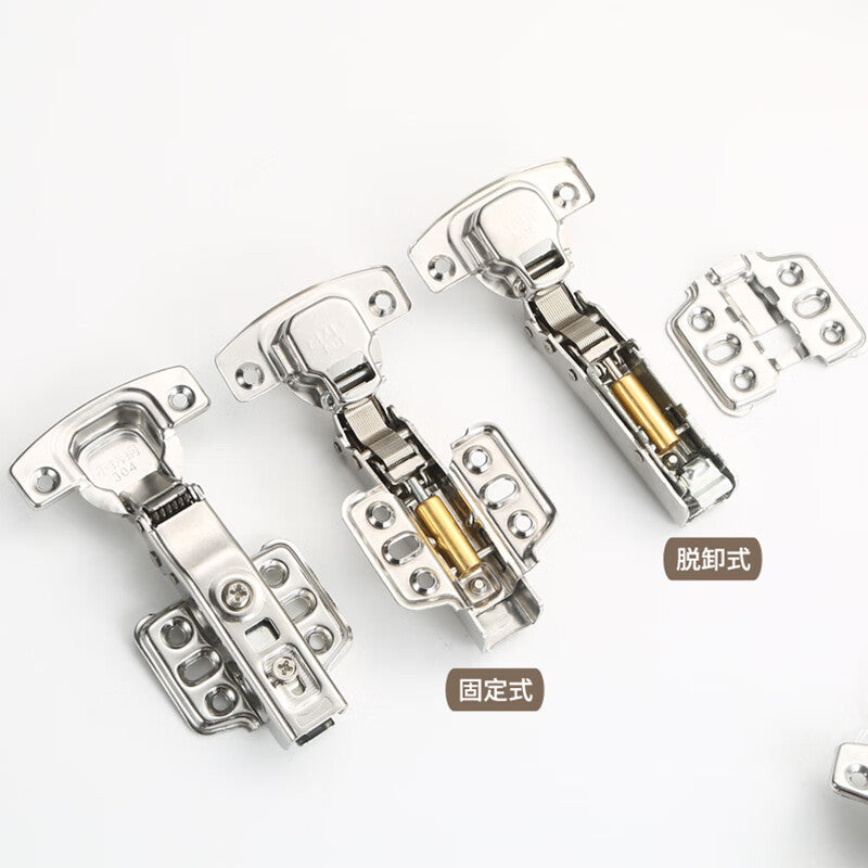 Haisdick wardrobe door hinge, silent damping soft-close hinge, 2.0mm thick stainless steel, fixed (with attached screws) HKsq-634, half-cover, center bend.