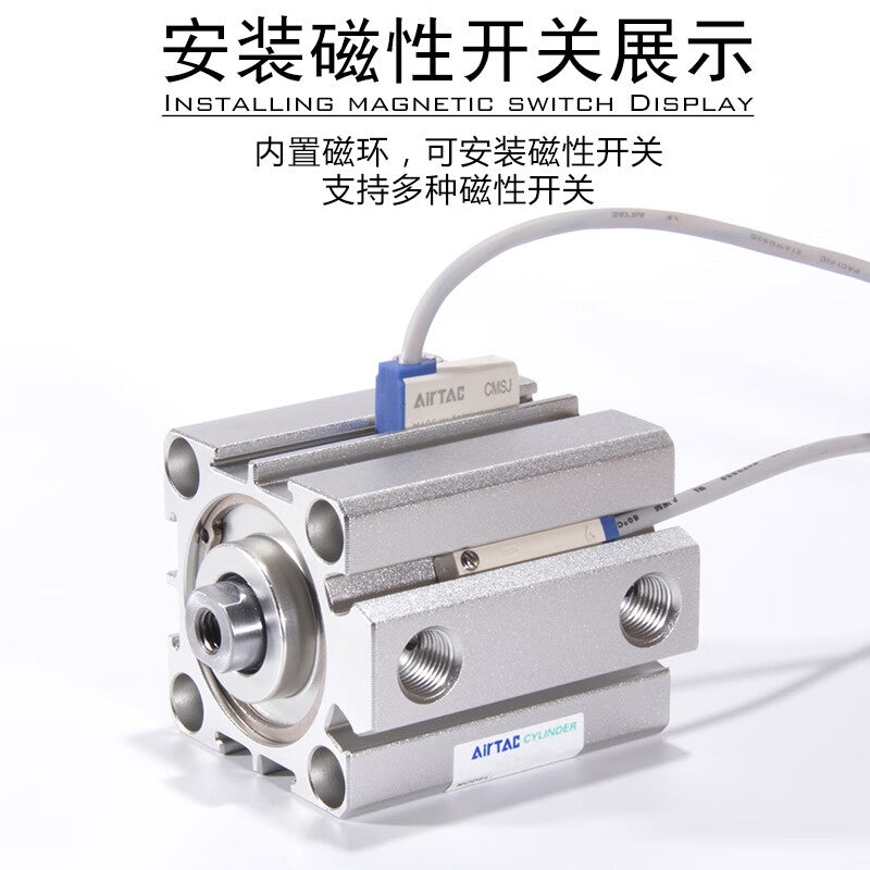AirTAC SDA25X40 Ultra-Thin Double Acting Cylinder with Internal Thread