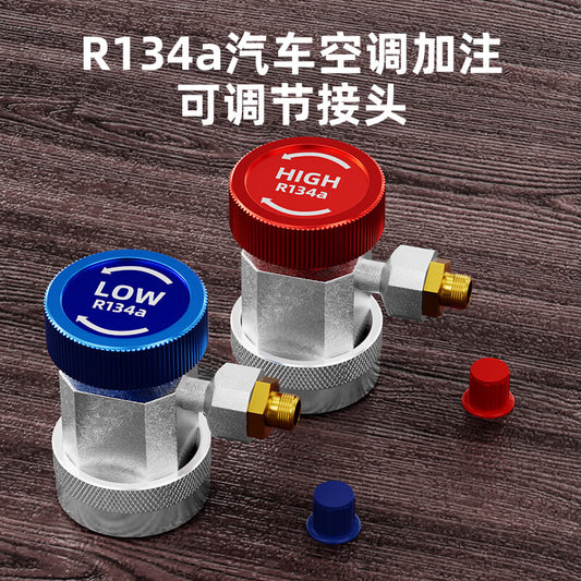 WOLL FAN Car Air Conditioner Refrigerant Charging Connector Tool R134a Quick Air Conditioner Connector Refrigerant Charging High/Low Pressure Adjustable Connector