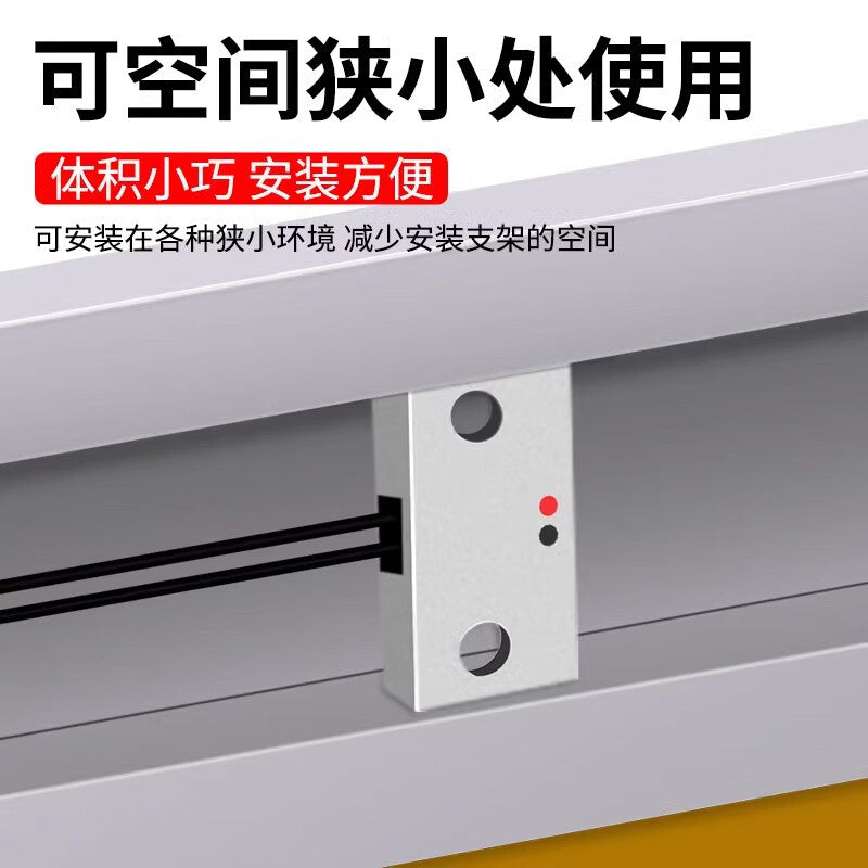 USAMR Ultra-thin Fiber Optic Sensor Mounted Reflective Optical Fiber Probe