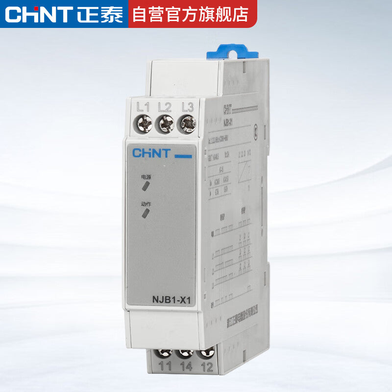 Chint NJB1-X1 Phase Sequence Failure Relay Protector