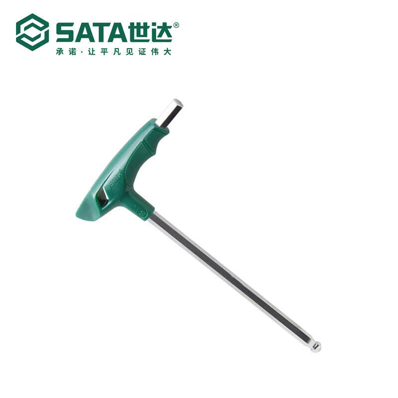 Star T-type ball head hexagon wrench 4mm; 83108