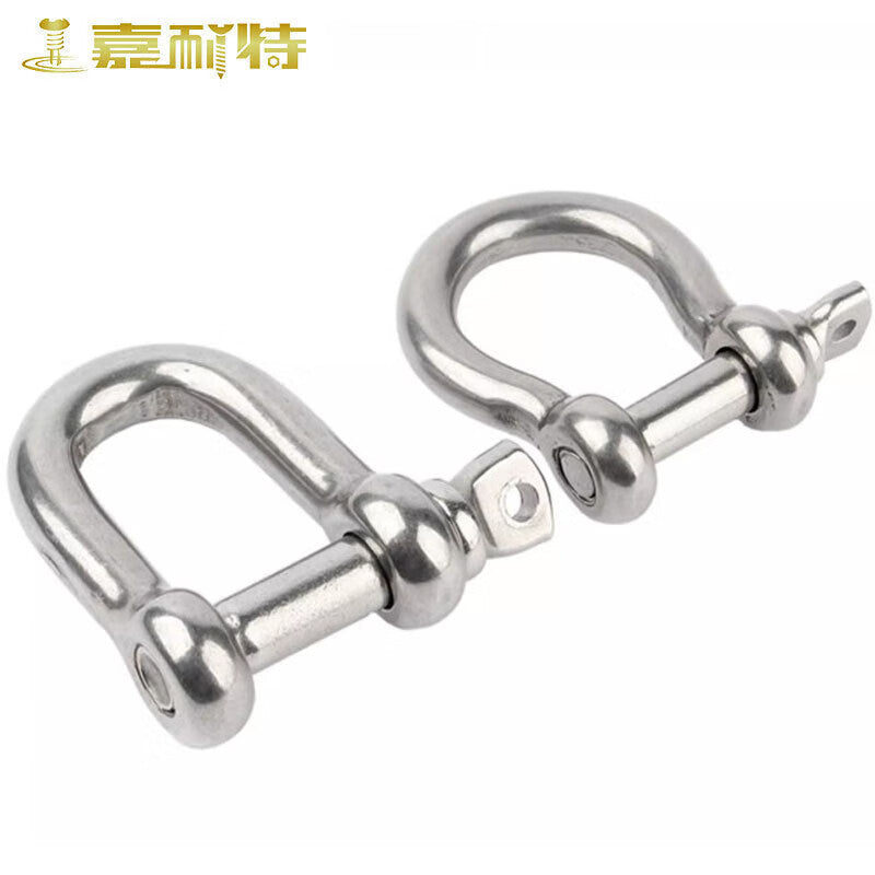 Jianite 304 Stainless Steel D-Type Shackle, U-Shaped Ring Lock, National Standard Marine Lifting Shackle, Hook, Horseshoe Lock M12 [Load Capacity 800KG]