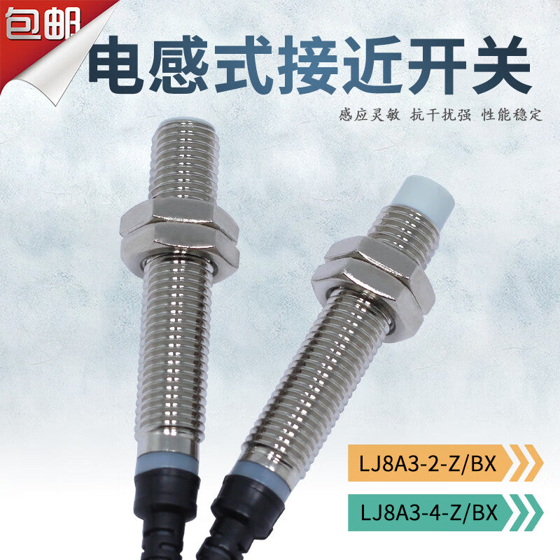 USAMRM8 Circular Inductive Proximity Switch with Double Long-Distance Sensing Metal LJ8A3-2-Z/BX Limit Sensor