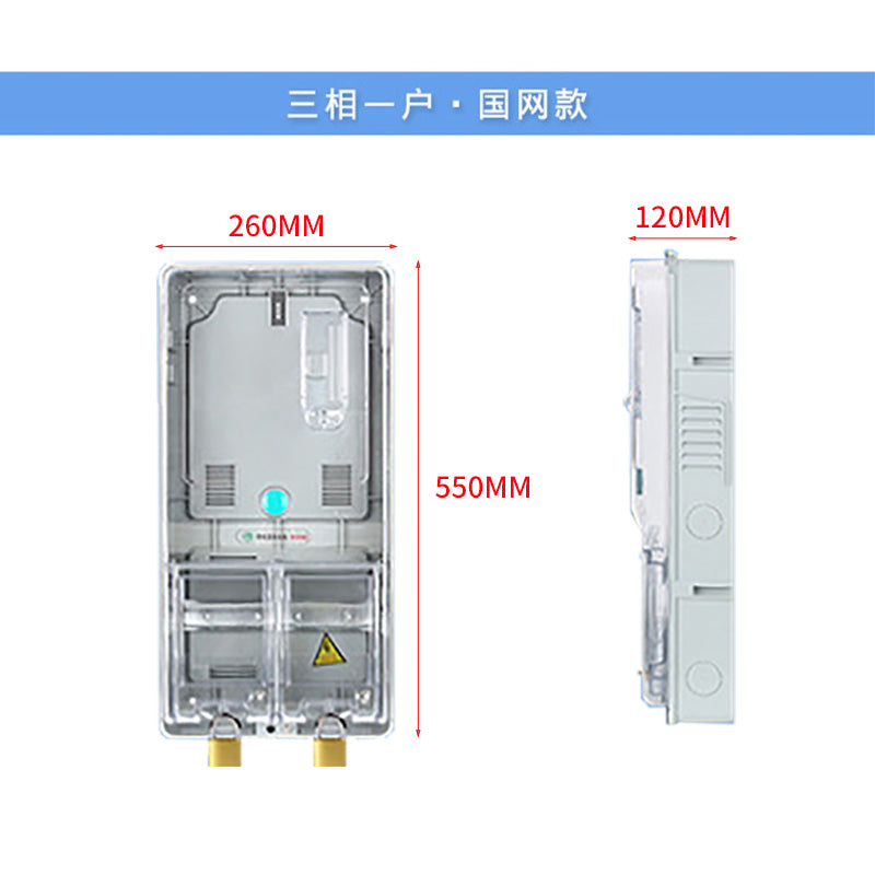 Chengyang CY-DB Waterproof Transparent Meter Box for Outdoor Use