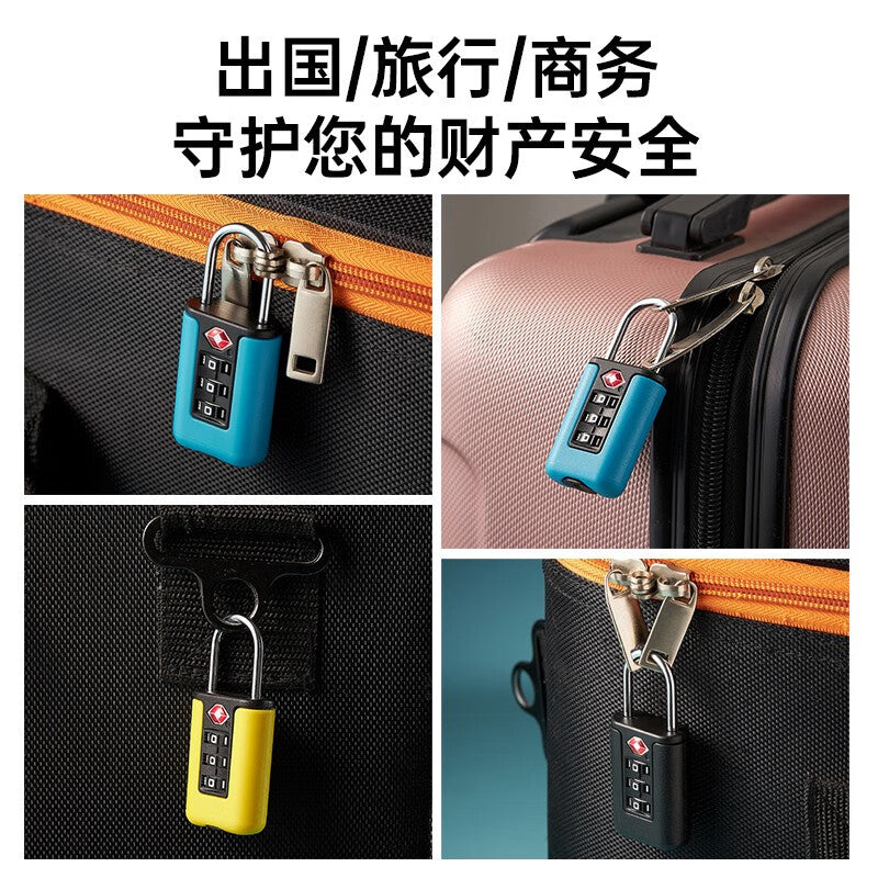 Du's combination lock for student dormitories, TSA customs locks, luggage, backpacks, high-speed rail, Europe, America, airlines, small padlocks for international travel, black.