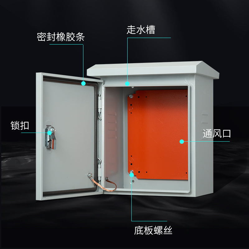 Waterproof Outdoor Electric Control Cabinet 600x800x200 mm