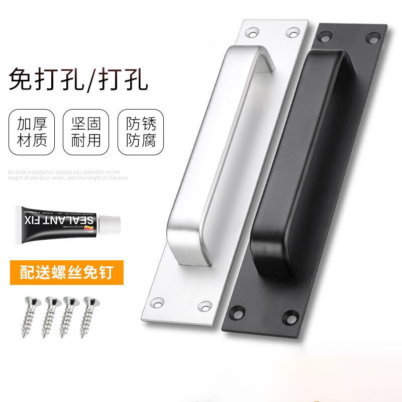 No-drill door handles for surface-mounted PVC sliding doors, glass doors, and aluminum alloy doors. Silver with screws and adhesive.