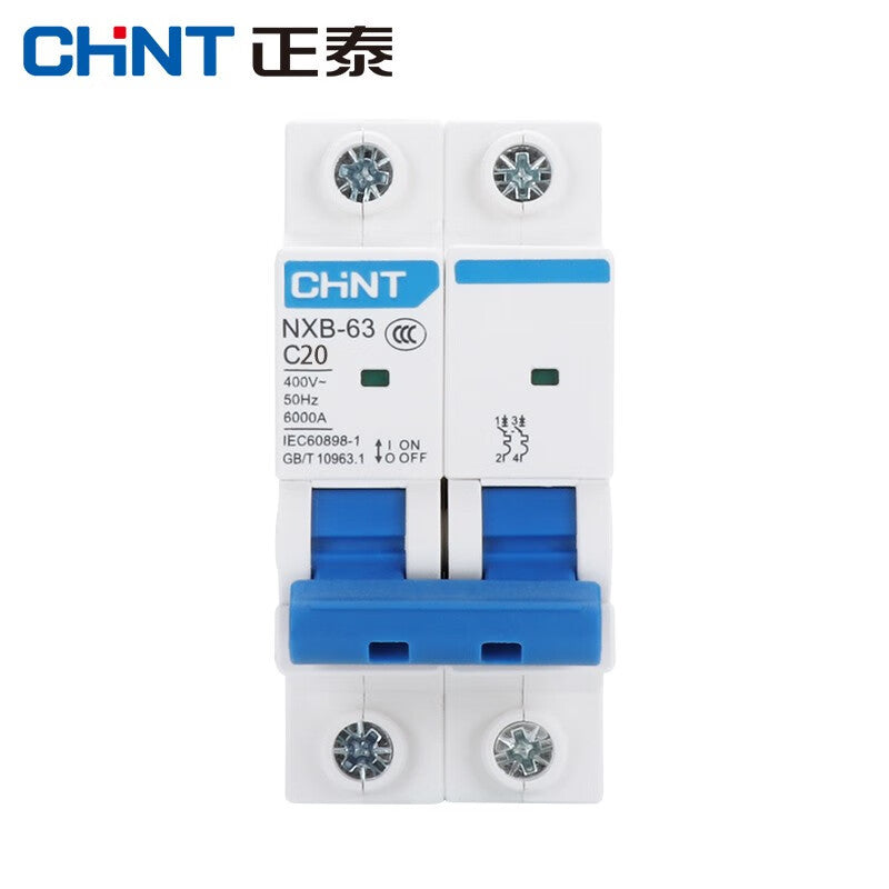 Chint (CHNT) NXB-63-2P-C20 air switch overload air switch DZ47 upgraded small circuit breaker 20A 2P