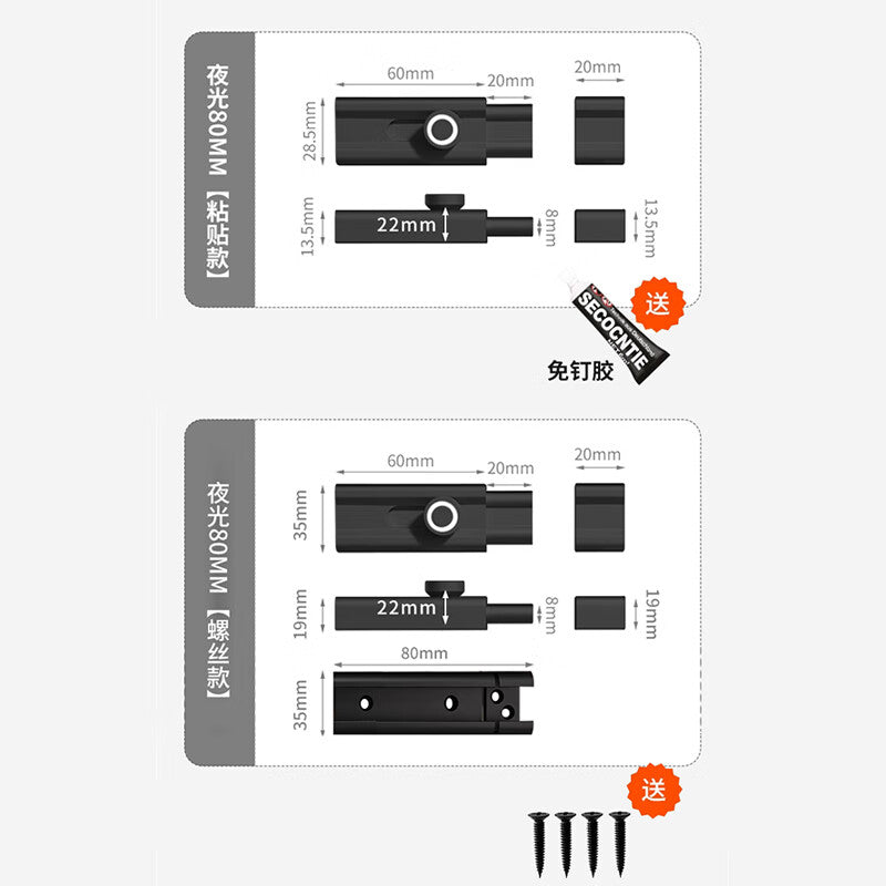 Dipur no-drill bolt door latch, interior deadbolt, room door bolt, surface-mounted door latch, anti-theft door lock latch