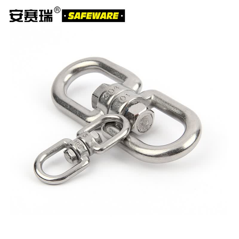 Anselene Stainless Steel Universal Joint, 304 Stainless Steel Rotary Figure-Eight Joint, Chain Connection Universal Rotary Joint M5 (5-pack) 22900
