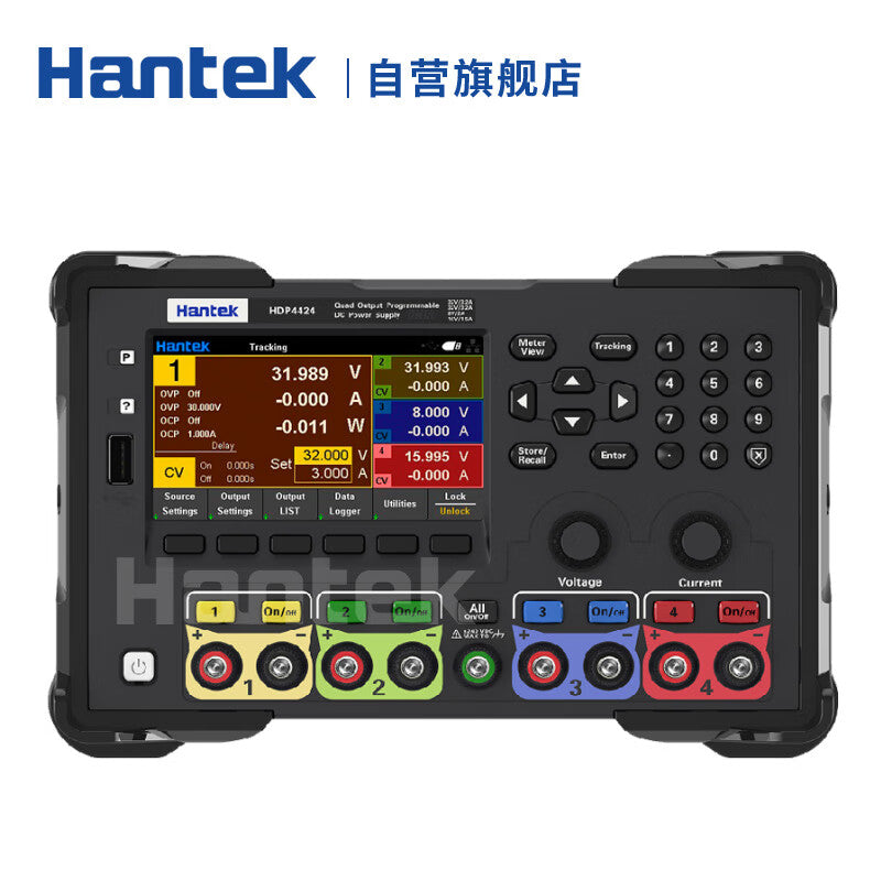 Hantek HDP4324-FT Programmable High-Power DC Inverter Power Supply [#7]
