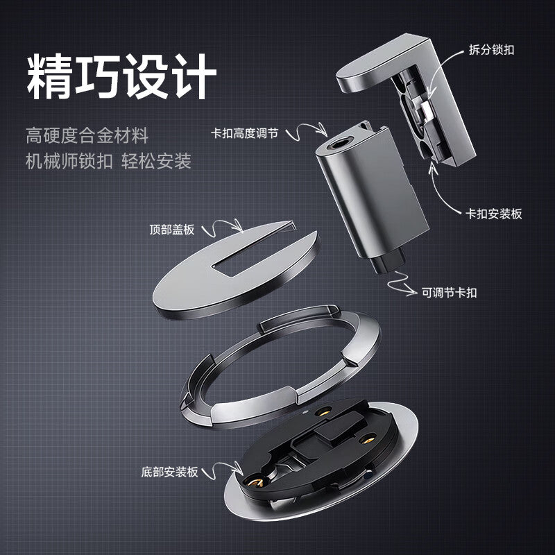 Tinghui door catcher, no-drill door, anti-collision door stopper, limit switch, floor catcher, strong windproof door, bathroom door stopper.