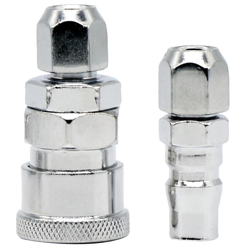 Yahai C-Type Quick Connector - Durable and Reliable