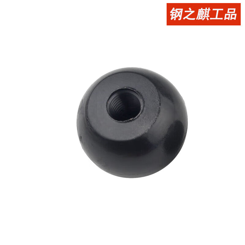 Steel Kirin Products Round Ball Head Handle Nut Round Ball Phenolic Resin Machine Tool Handle Nut National Standard Fastener M8 Outer Diameter 29 [5 pieces] Price per piece 48 hours