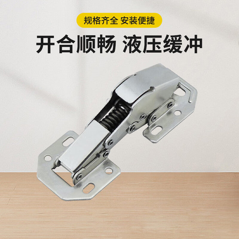 Deqi No-Drill Hinges, Frog Hinges, Cabinet and Wardrobe Hinges, Hydraulic Buffer Hinges, 4-inch with Buffer