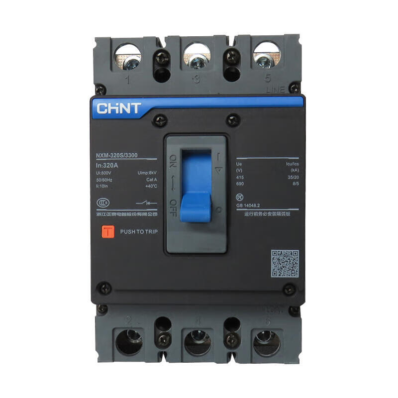 Chint NXM-250S/3300 225A Molded Case Circuit Breaker
