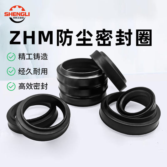 Saint-Gross QGB Cylinder ZHM Dustproof Ring Piston Rod Ultra-High Seal Ring for Cylinders, Inner 35*Outer 43*Line 8/11 [10 pieces]